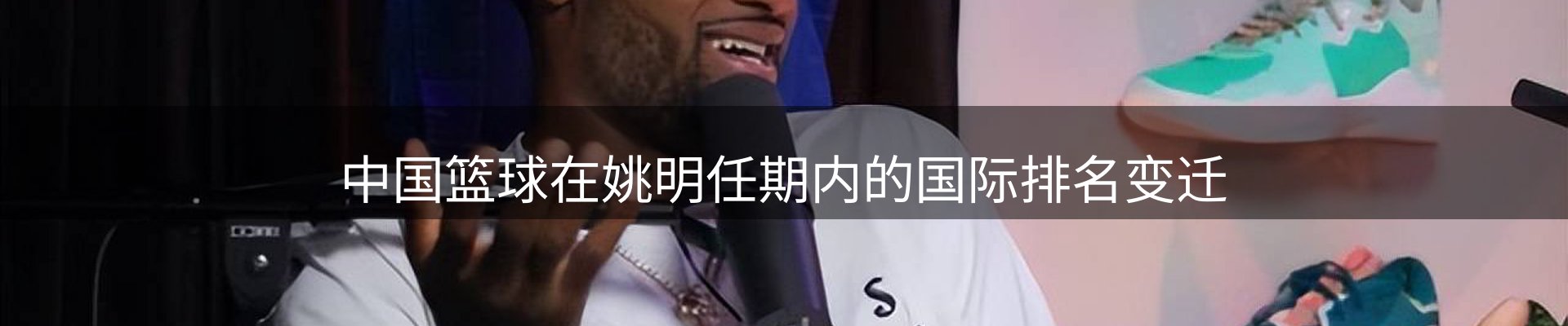 最新资讯