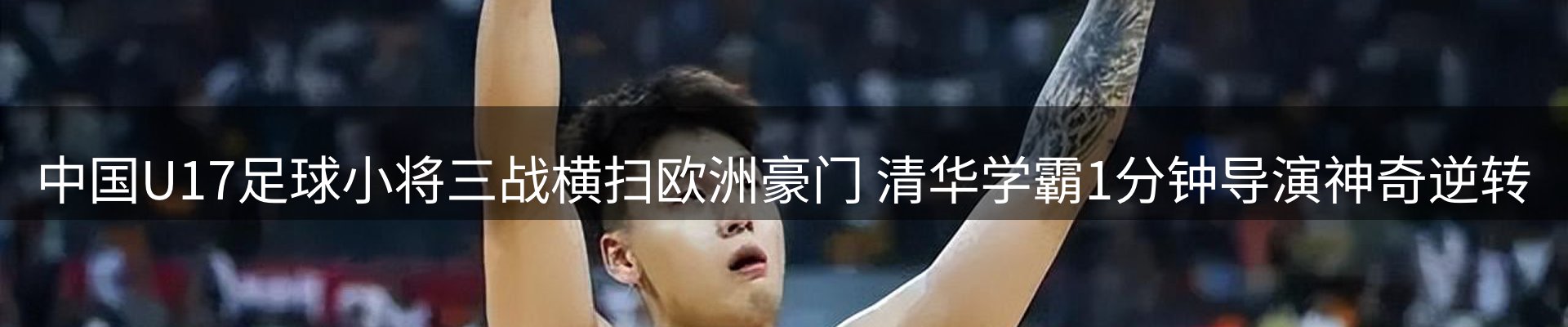 新闻中心