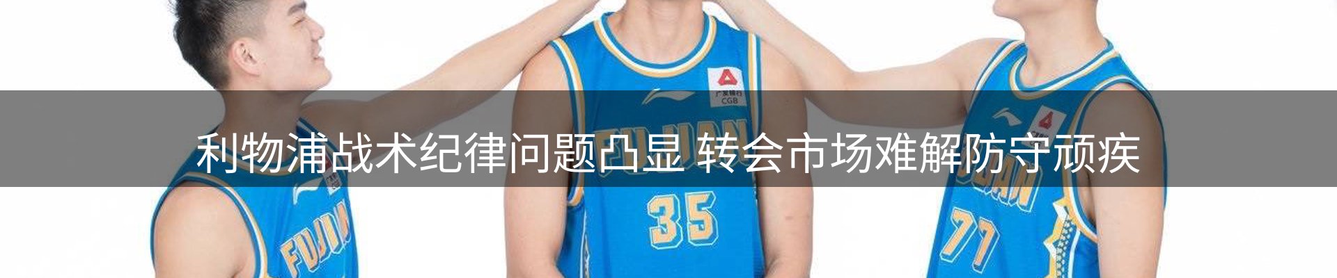 新闻中心
