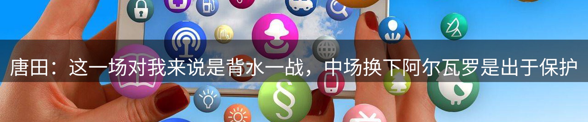新闻中心