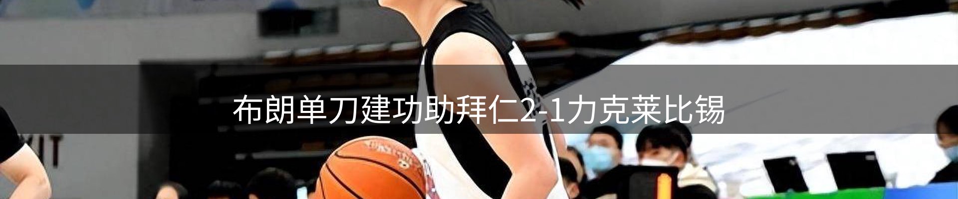 新闻中心