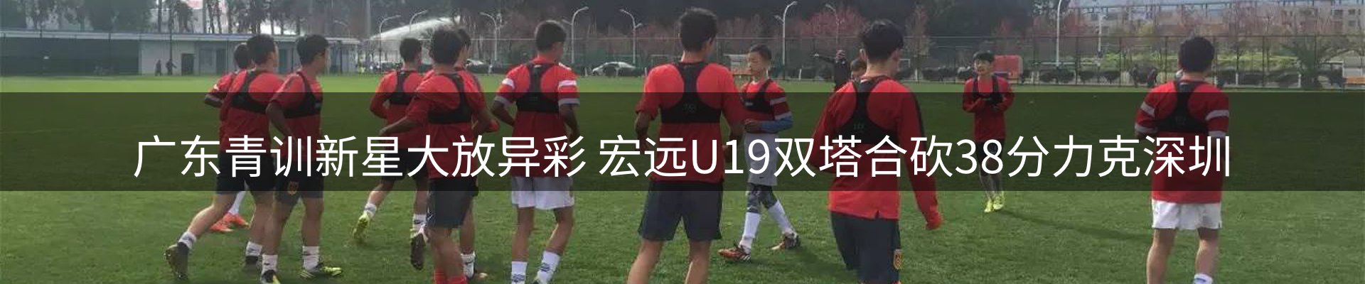 新闻中心