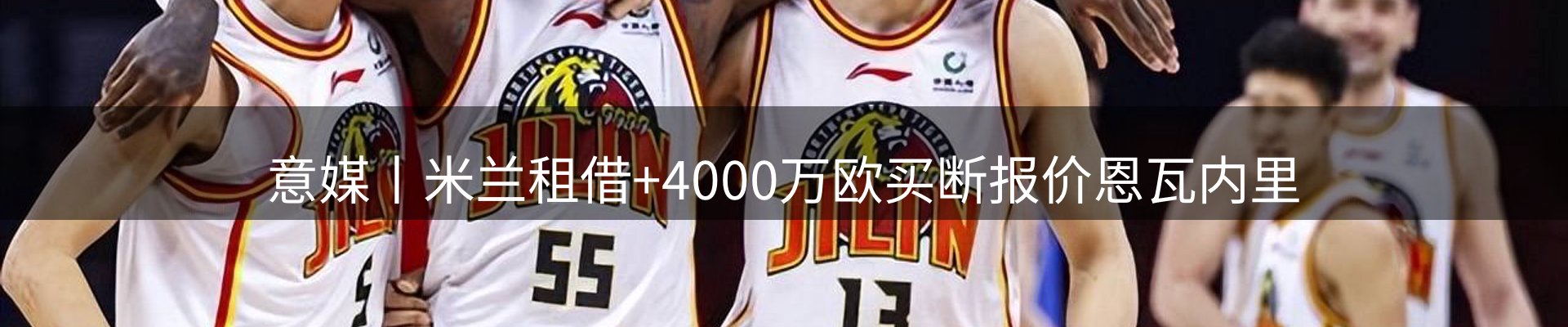 新闻中心