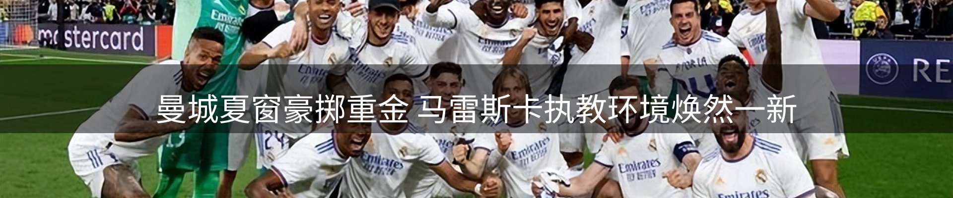 最新资讯