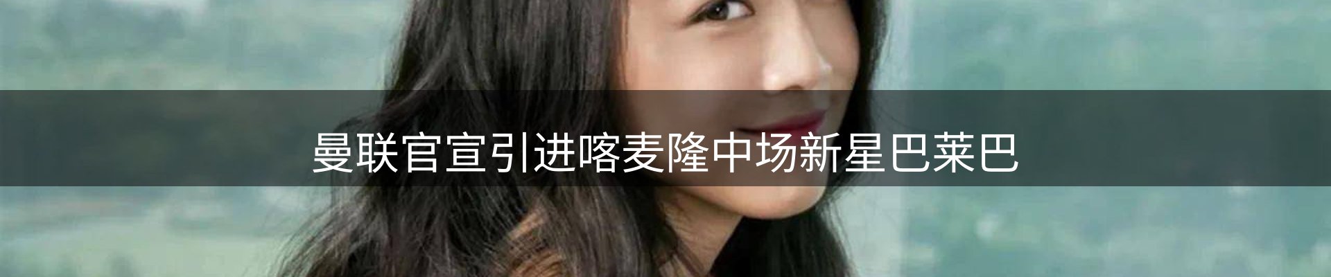 新闻中心