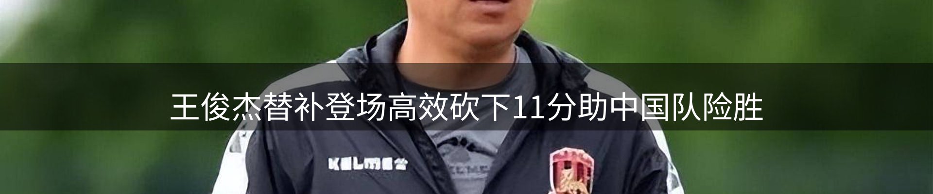 最新资讯
