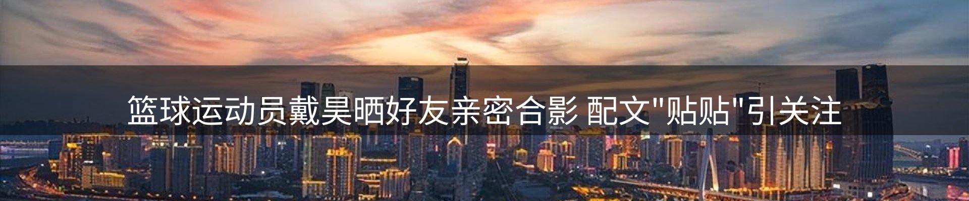 新闻中心