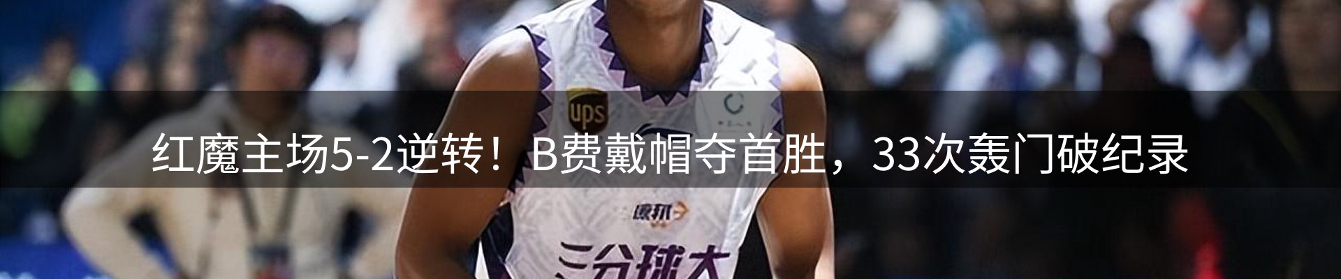 最新资讯