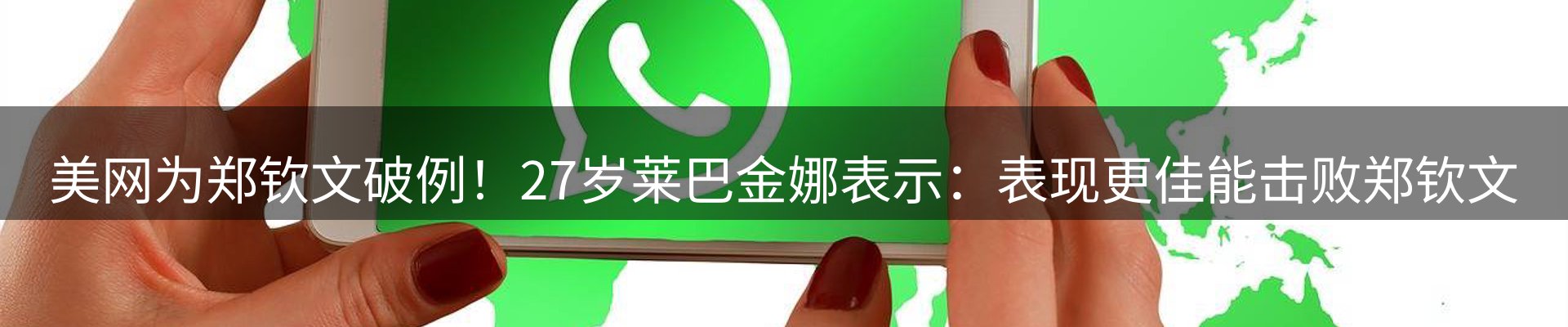 最新资讯