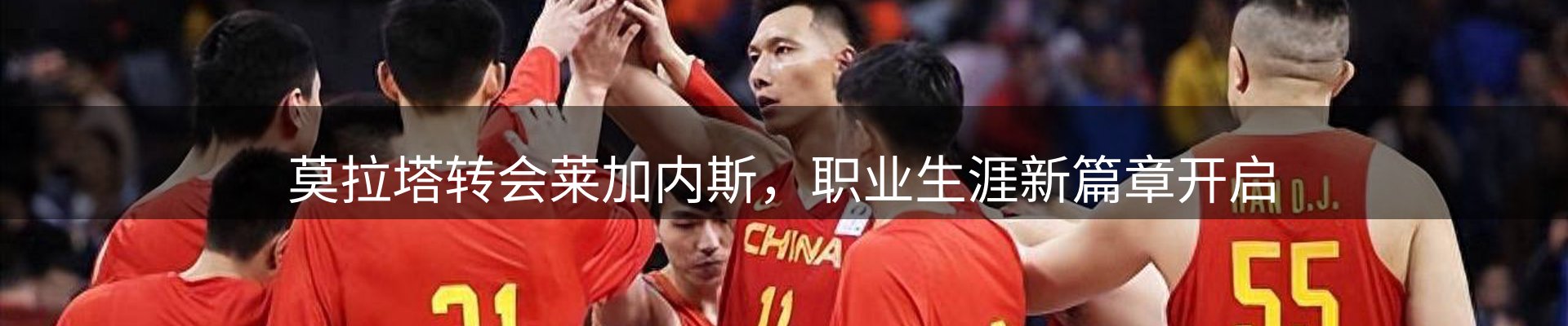 最新资讯