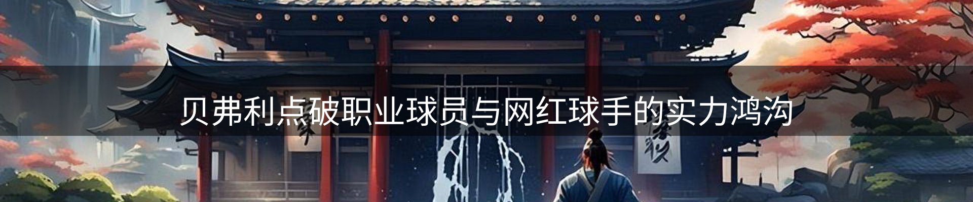 最新资讯