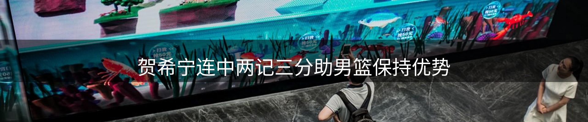 最新资讯