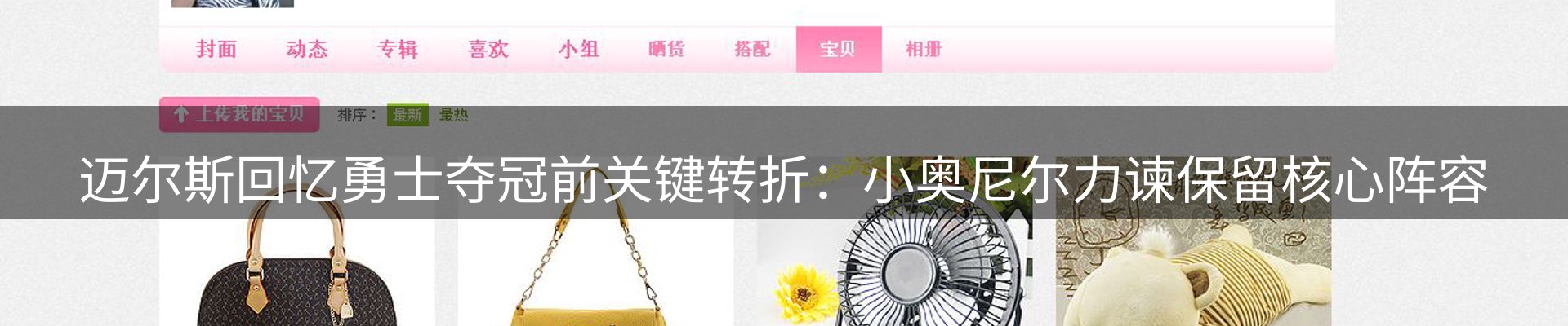 最新资讯