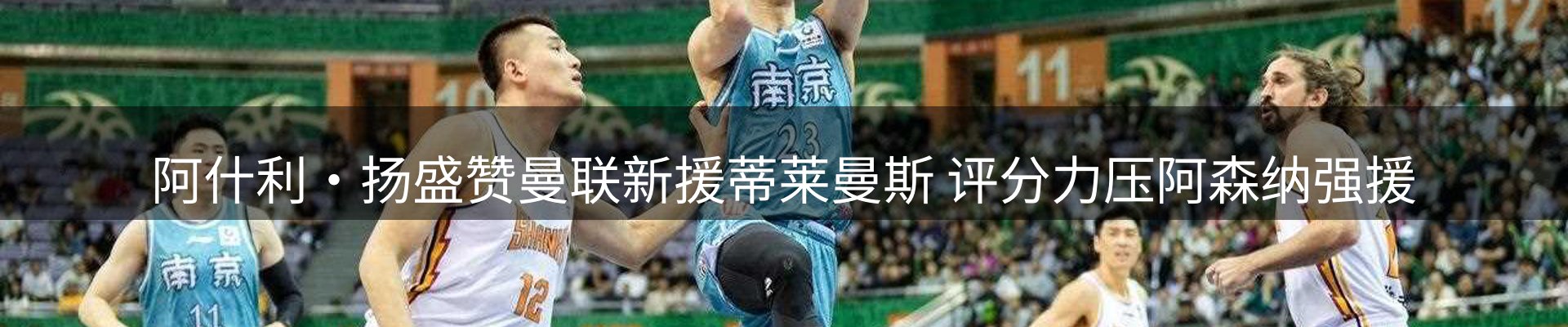 新闻中心
