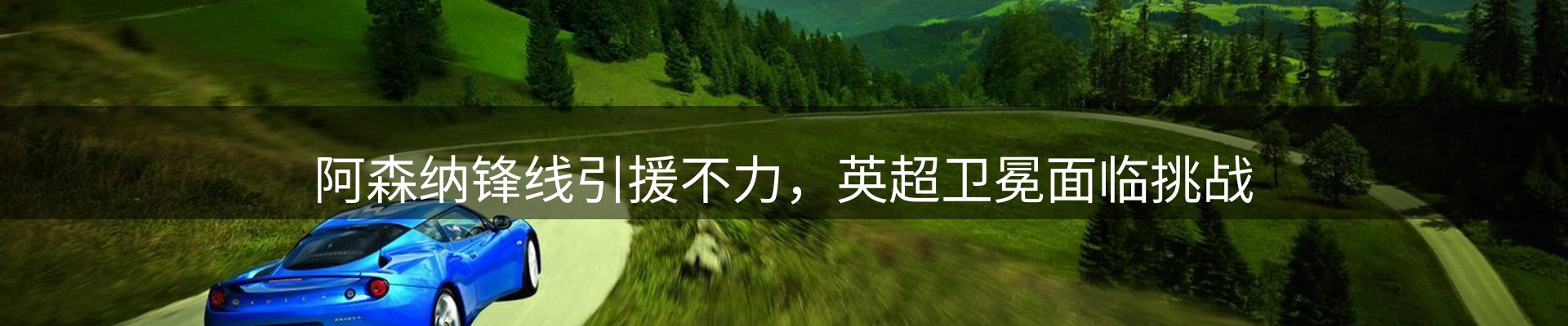 最新资讯