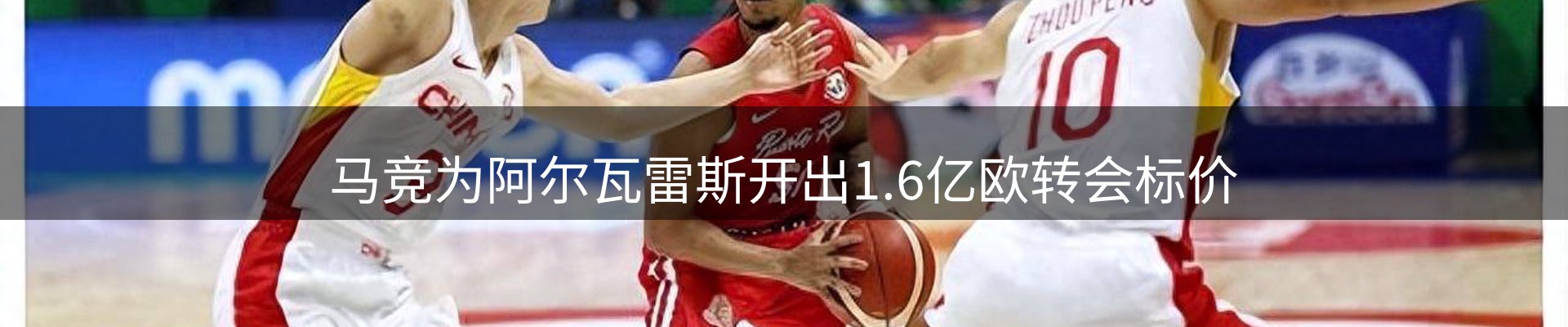新闻中心