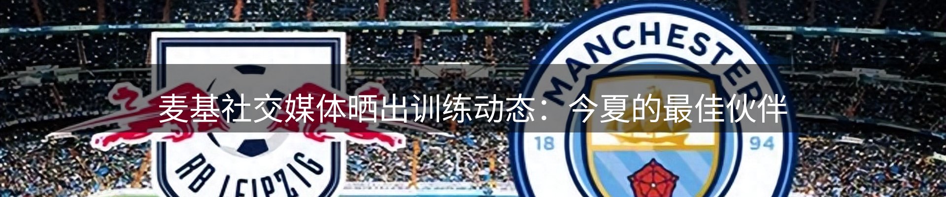 最新资讯