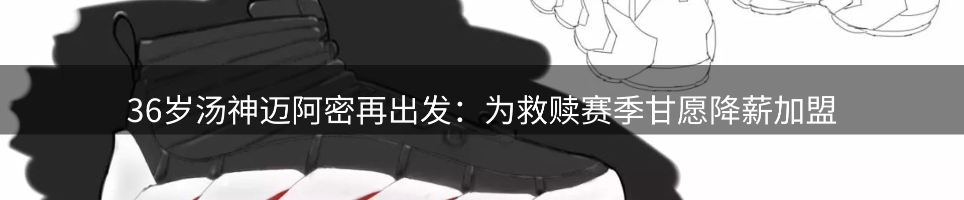 最新资讯
